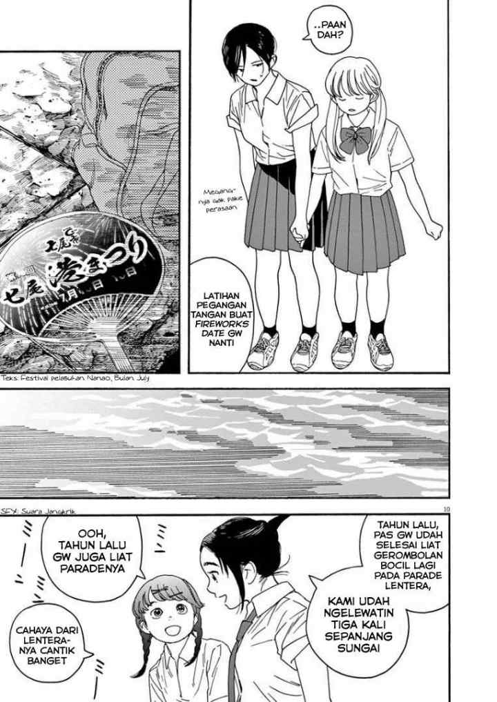 Kimi wa Houkago Insomnia chapter 13 halaman 10