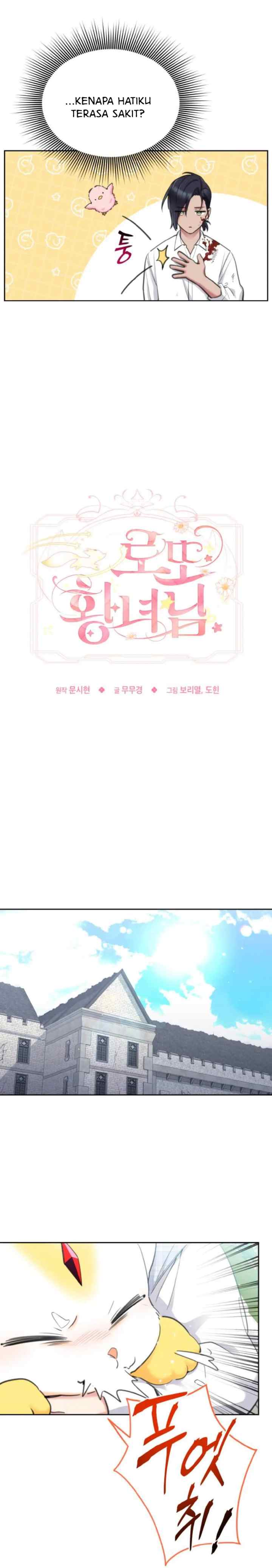 Lotto Princess chapter 48 halaman 12
