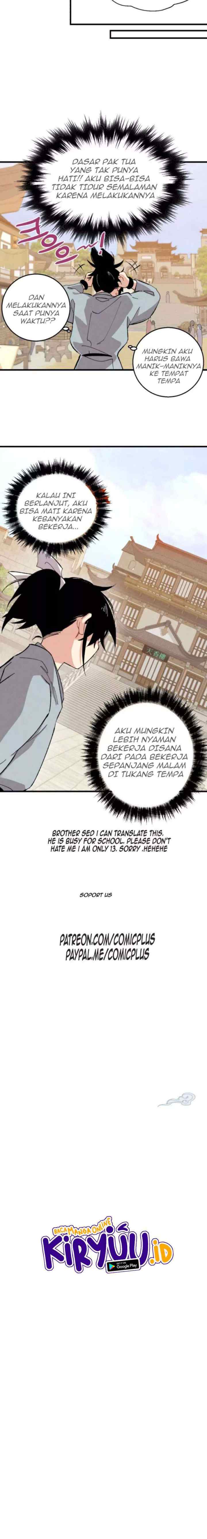 Lightning Degree (Lightning Expert) chapter 13 halaman 13