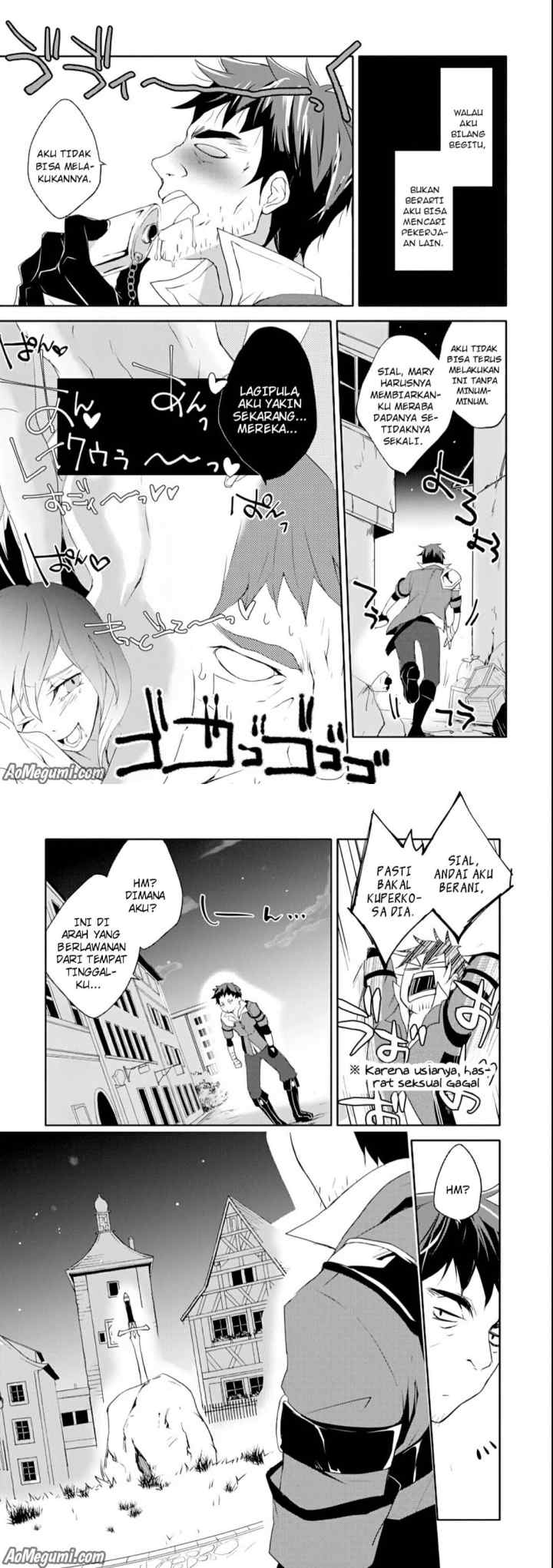 Mannen D-rank no Chuunen Boukensha, Yotta Ikioi de Densetsu no Ken wo Hikkonuku chapter 1 halaman 5