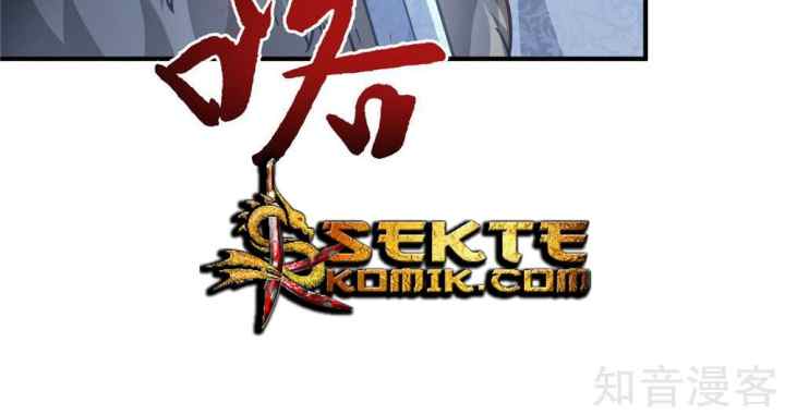 Marvelous Hero of the Sword chapter 41 halaman 14
