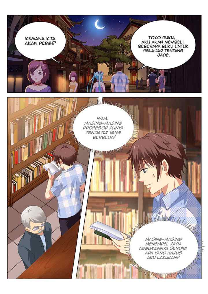 Very Pure chapter 57 halaman 7