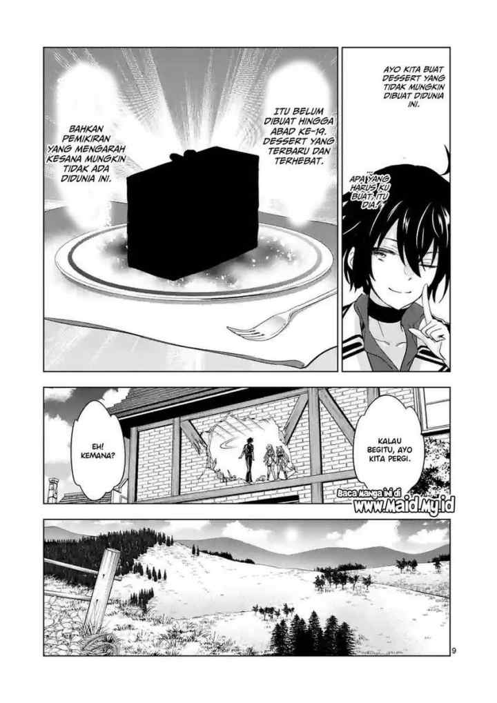 Shijou Saikyou Orc-san no Tanoshii Tanetsuke Harem Zukuri chapter 83.1 halaman 11