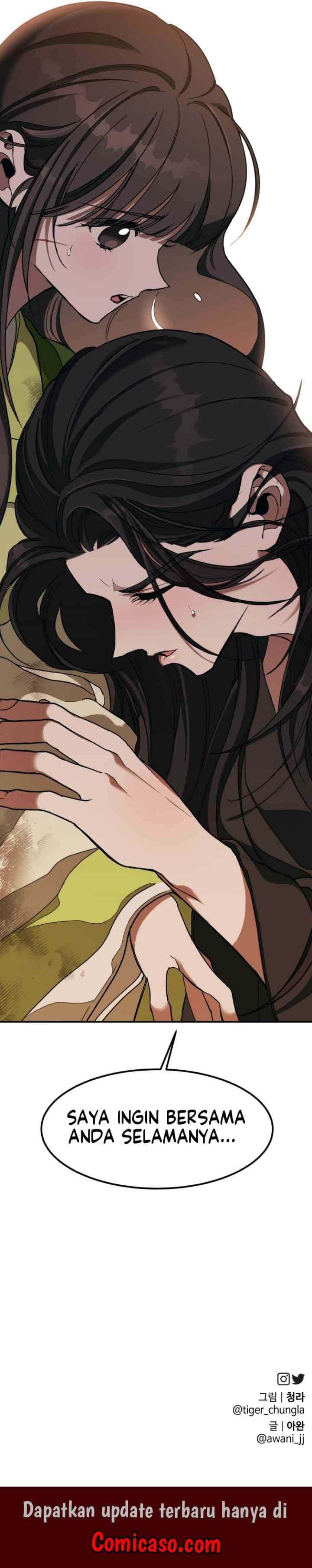 How a Goddess Wins Over Tigers chapter 15 halaman 10