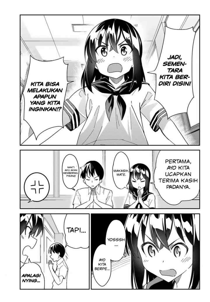 Bakapple chapter 1 halaman 6