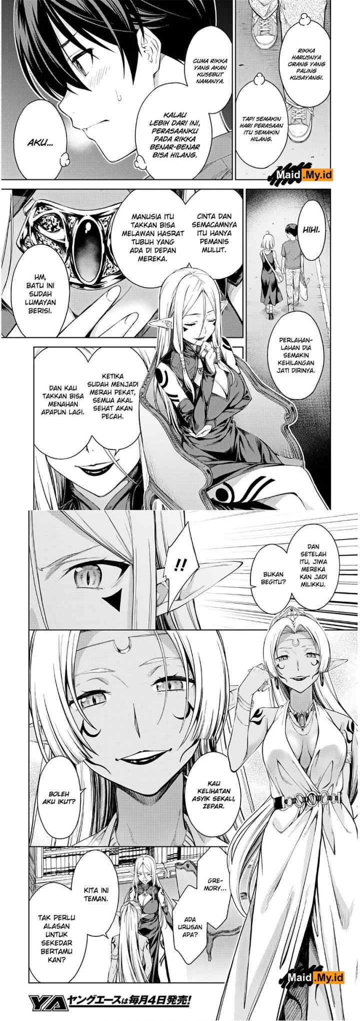Lust Geass chapter 26 halaman 12