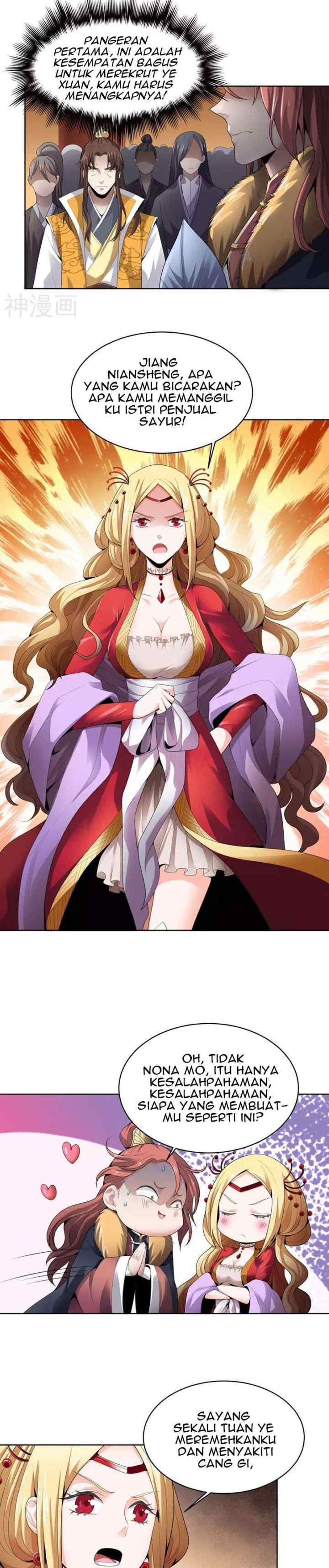 Domination One Sword chapter 29 halaman 7