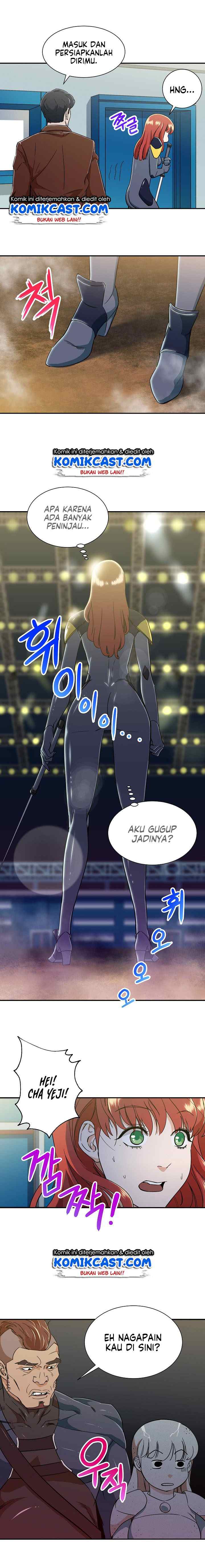 My Dad Is Too Strong chapter 10 halaman 7