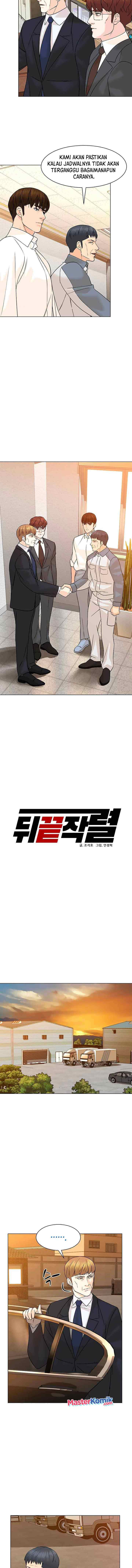 From the Grave and Back chapter 88 halaman 6