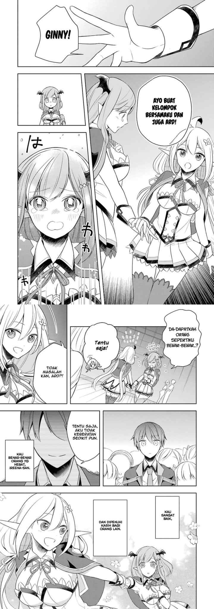 Shijou Saikyou no Daimaou, Murabito A ni Tensei suru chapter 3 halaman 14