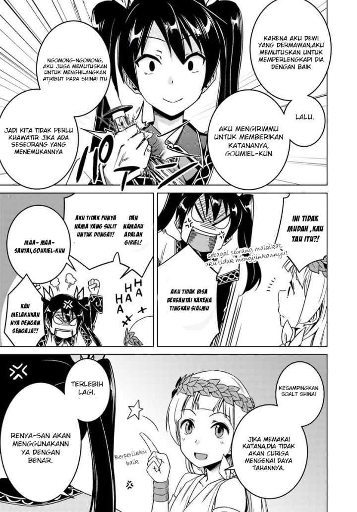 Nidome no Jinsei wo Isekai de chapter 11 halaman 9