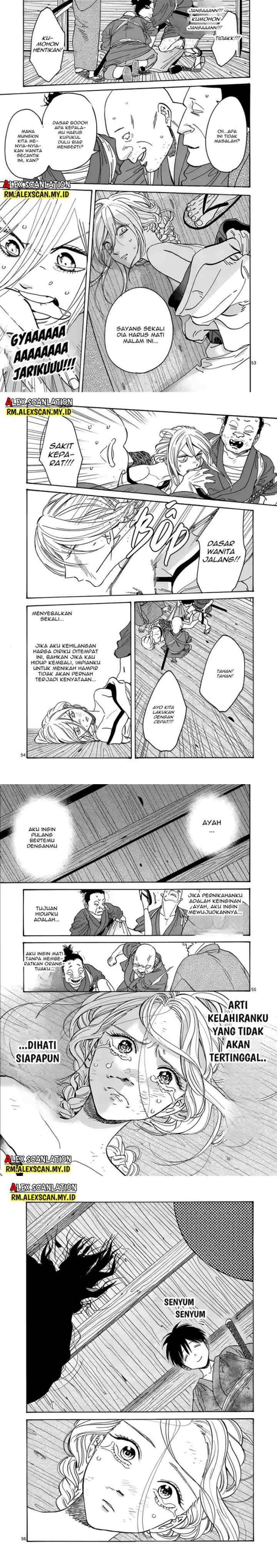 Hotaru no Yomeiri chapter 1 halaman 15