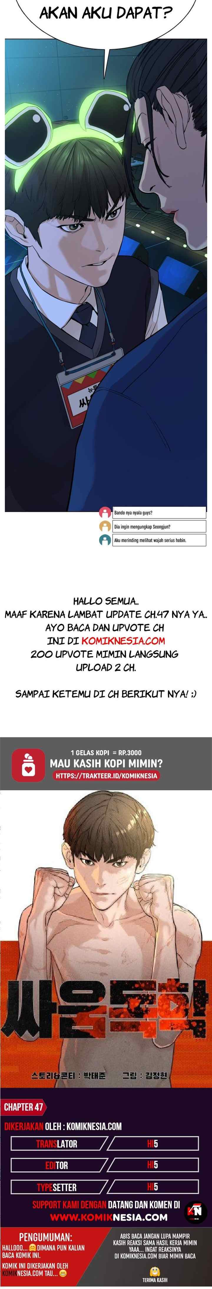 How to Fight chapter 47 halaman 19
