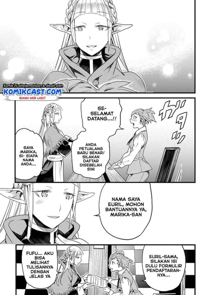Yakudatazu Skill ni Jinsei o Sosogikomi 25-nen, Imasara Saikyou no Boukentan Midori Kashi no Akira chapter 14.1 halaman 4