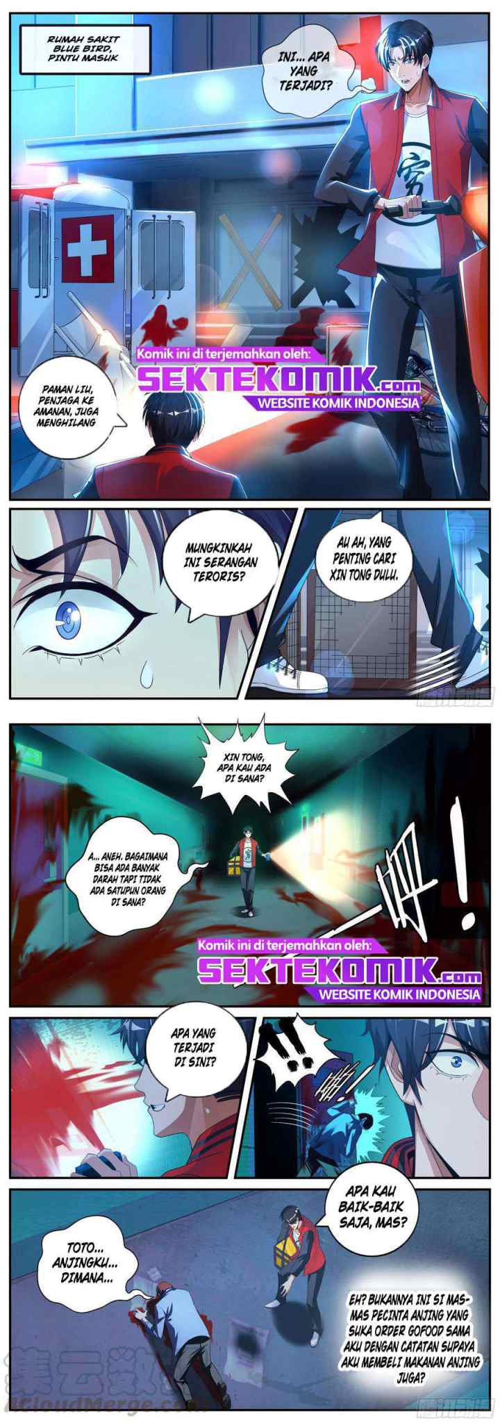 I Have An Apocalyptic Dungeon chapter 1 halaman 12