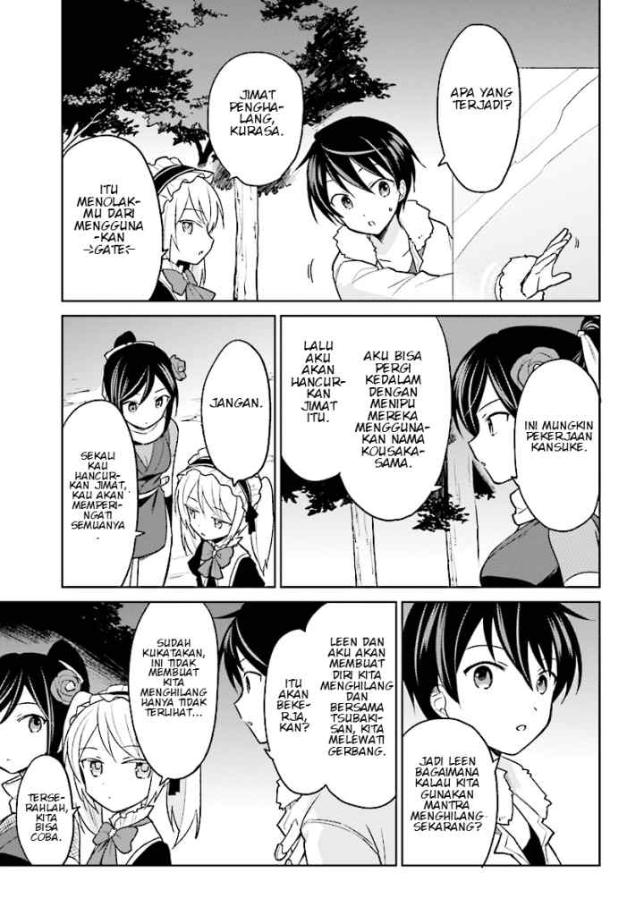 Isekai wa Smartphone to Tomo ni chapter 26 halaman 9