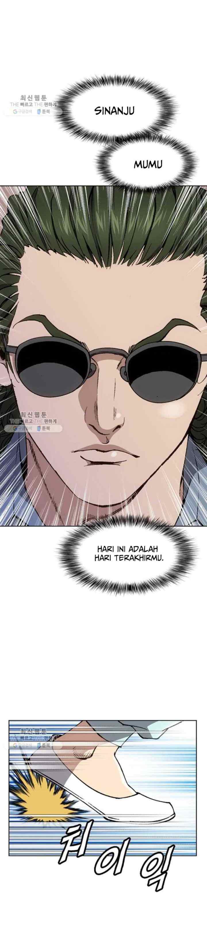King of High School chapter 77 halaman 14