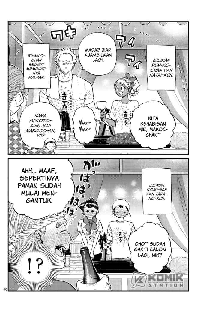Komi-san wa Komyushou Desu chapter 193 halaman 11