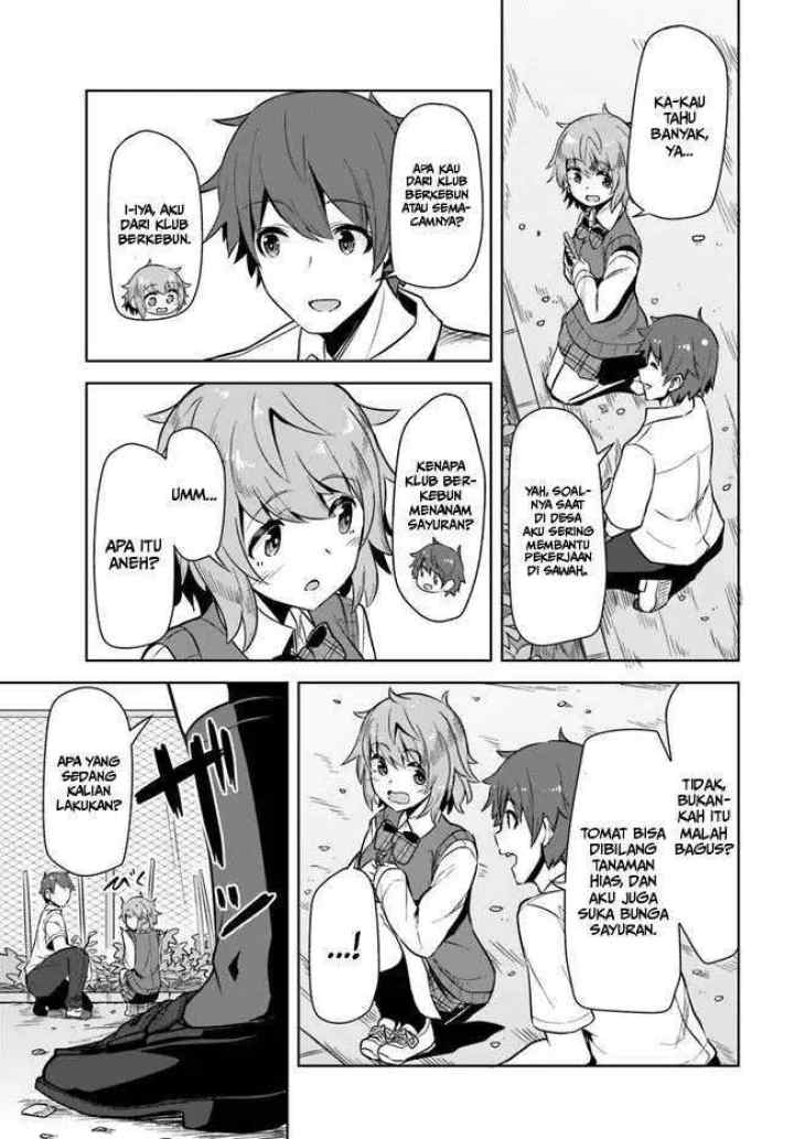 A Neat and Pretty Girl at My New School Is a Childhood Friend Who I Used To Play With Thinking She Was a Boy chapter 1 halaman 17