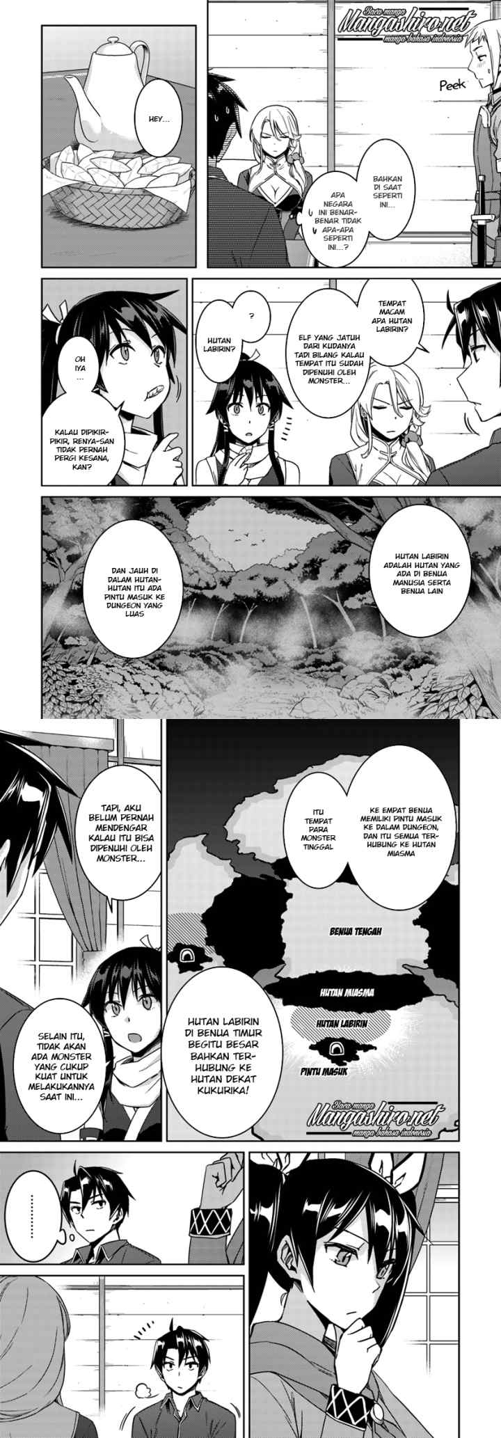 Nidome no Jinsei wo Isekai de chapter 22 halaman 4