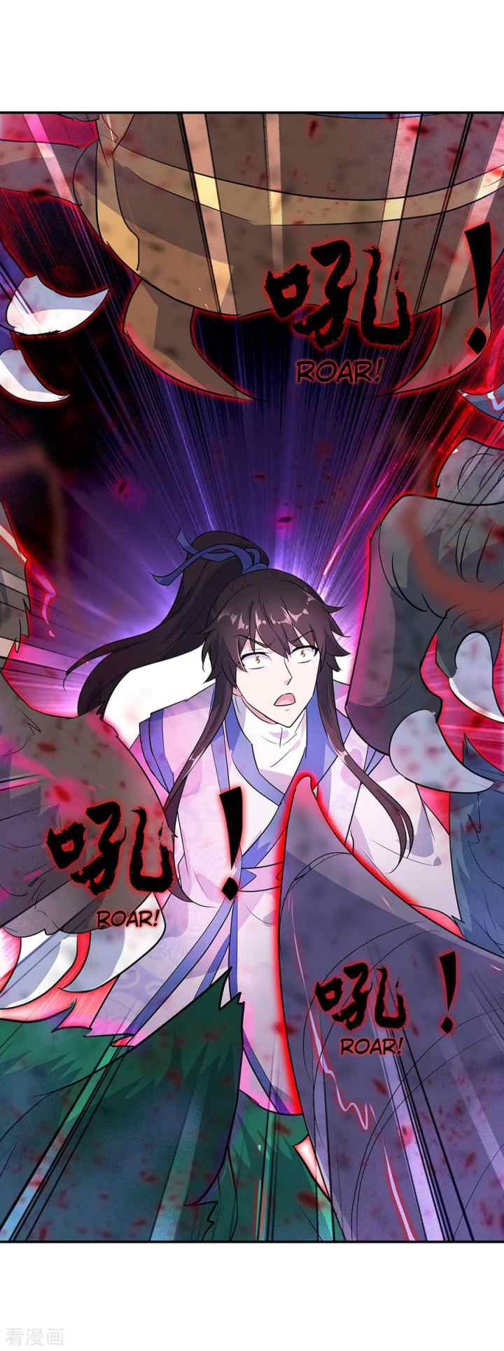 Peerless Soul (Peerless Battle Spirit) chapter 213 halaman 12