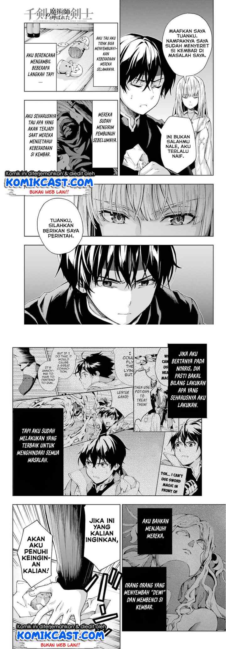 The Swordsman Called the Countless Swords' Sorcerer chapter 8 halaman 15