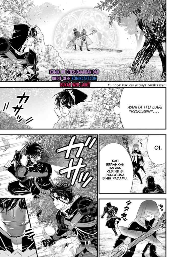 A-Rank Boukensha no Slow Life chapter 25.1 halaman 4