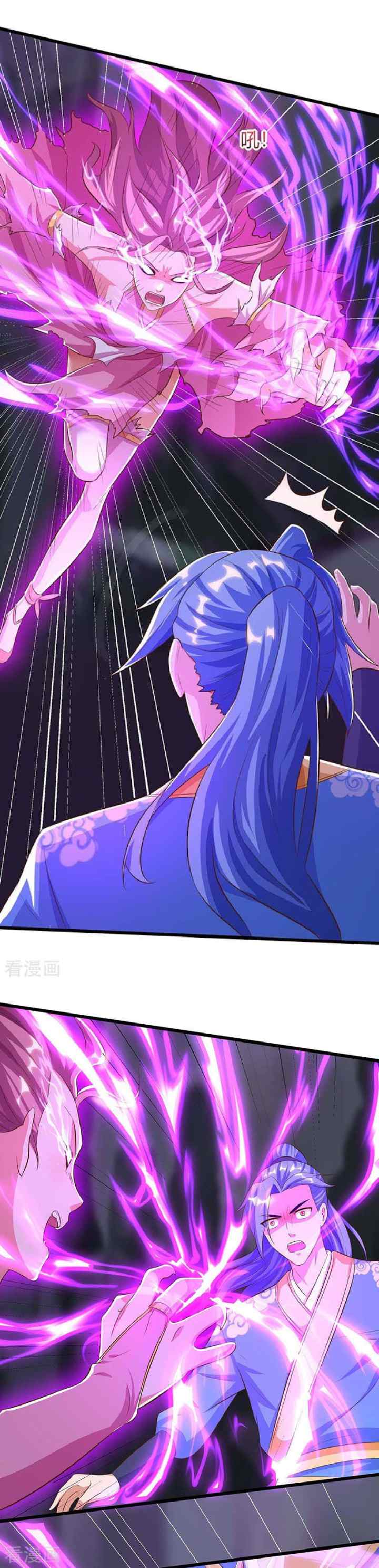 Strongest Leveling chapter 126 halaman 13