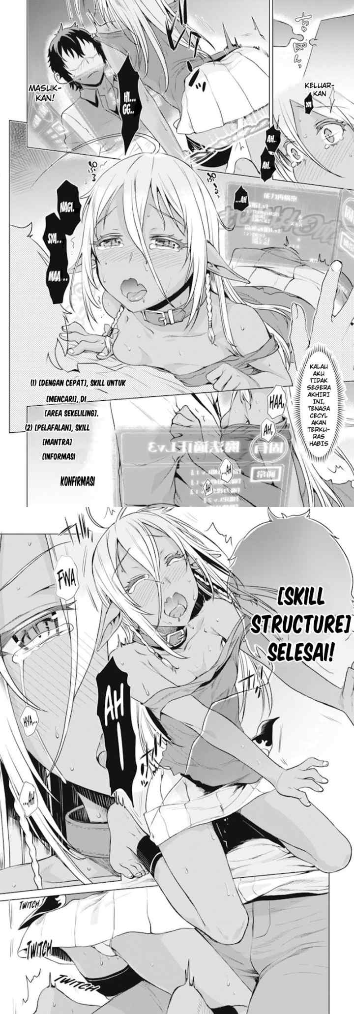 Isekai de Skill wo Kaitai shitara Cheat na Yome ga Zoushoku Shimashita: Gainen Kousa no Structure chapter 2 halaman 13