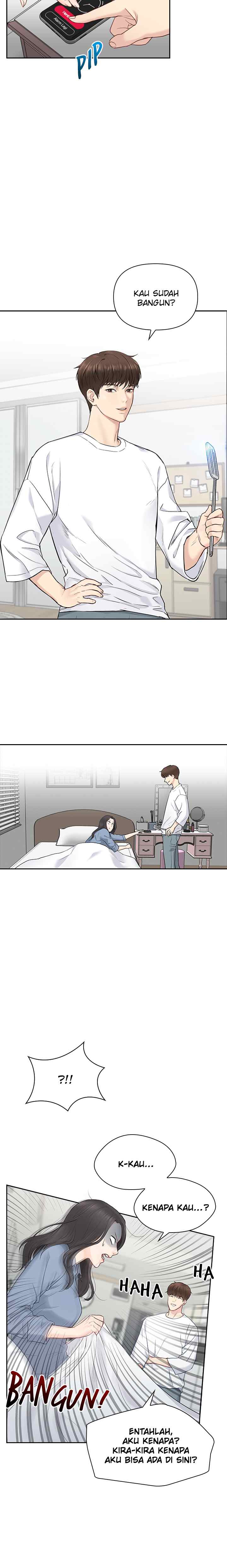 Date First, Love Later chapter 13 halaman 7
