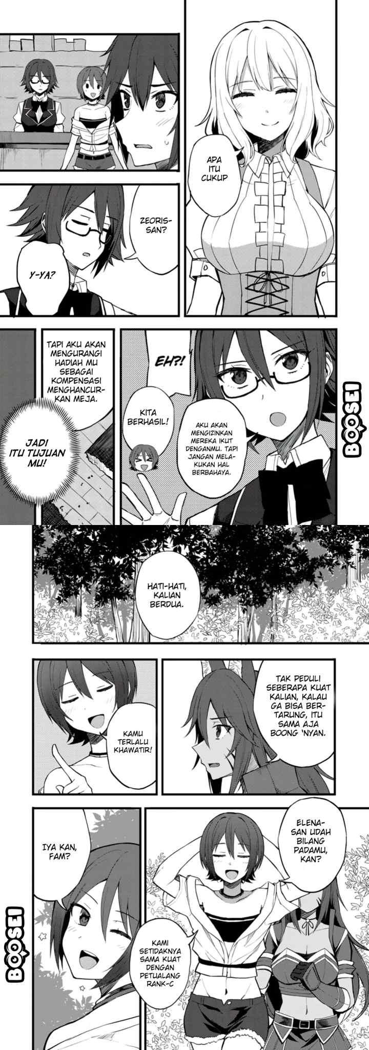 Dorei Shounin shika Sentakushi ga Nai desu yo? Harem? Nani Sore Oishii no? chapter 14 halaman 8