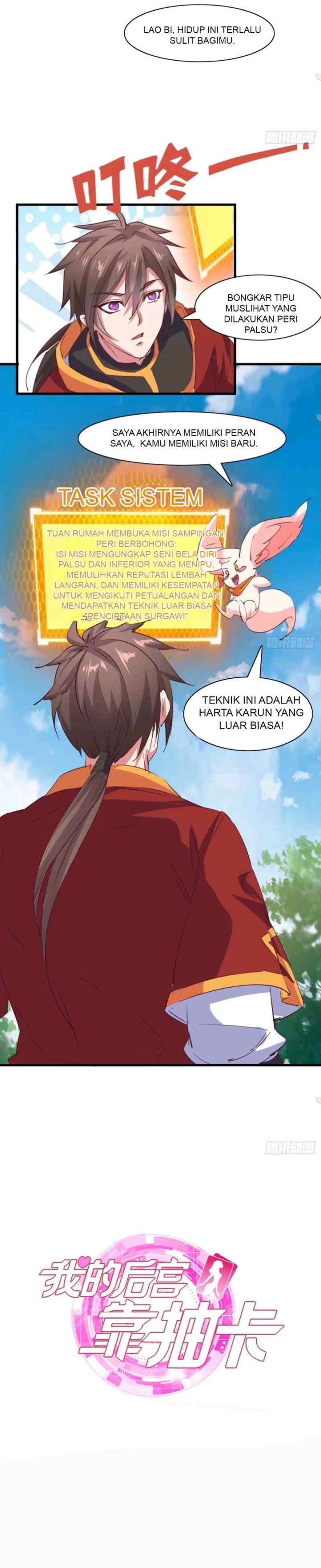 My Harem Depend on Drawing Cards chapter 53 halaman 14