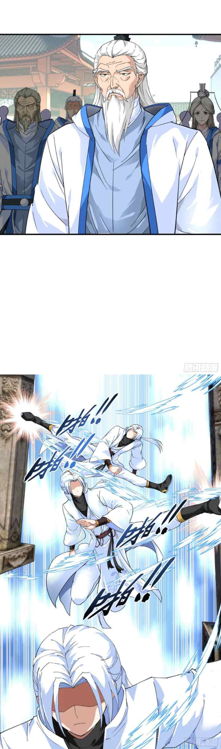 Rebirth I Am The Great God chapter 50 halaman 6