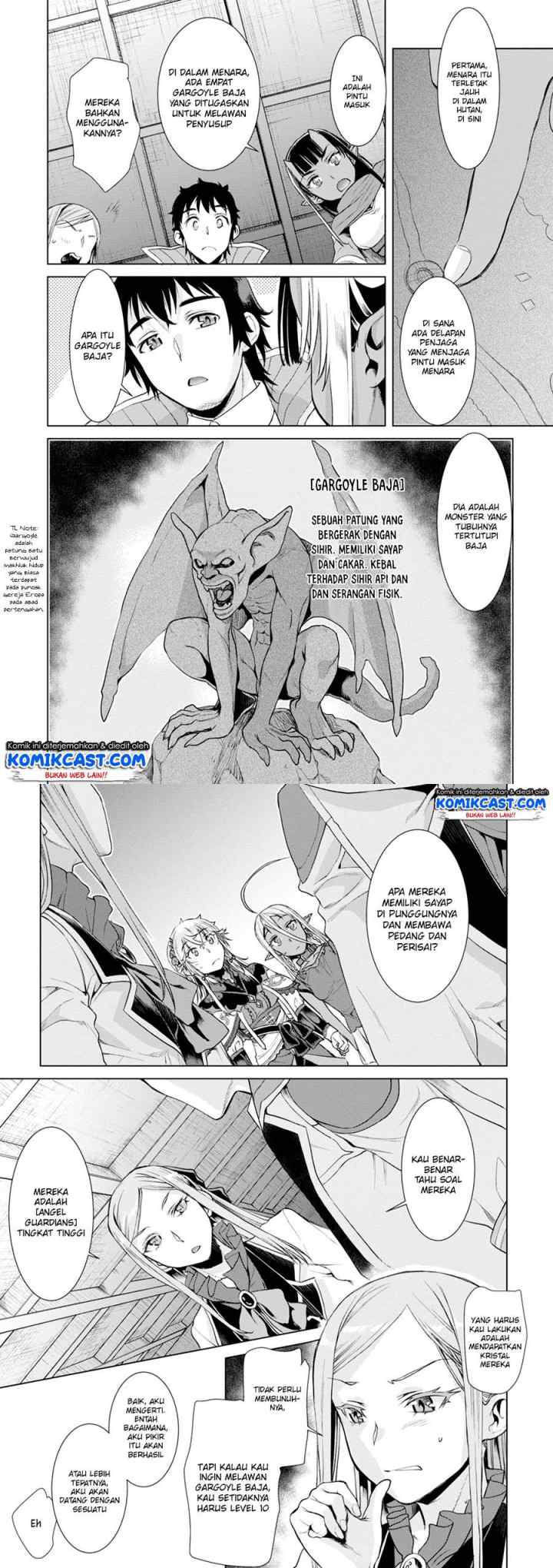 Isekai de Skill wo Kaitai shitara Cheat na Yome ga Zoushoku Shimashita: Gainen Kousa no Structure chapter 14 halaman 4