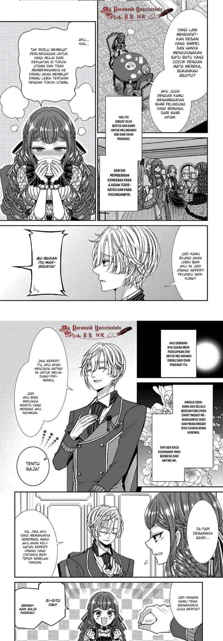 Fiancée'S Observation Log Of The Self-Proclaimed Villainess chapter 10 halaman 13