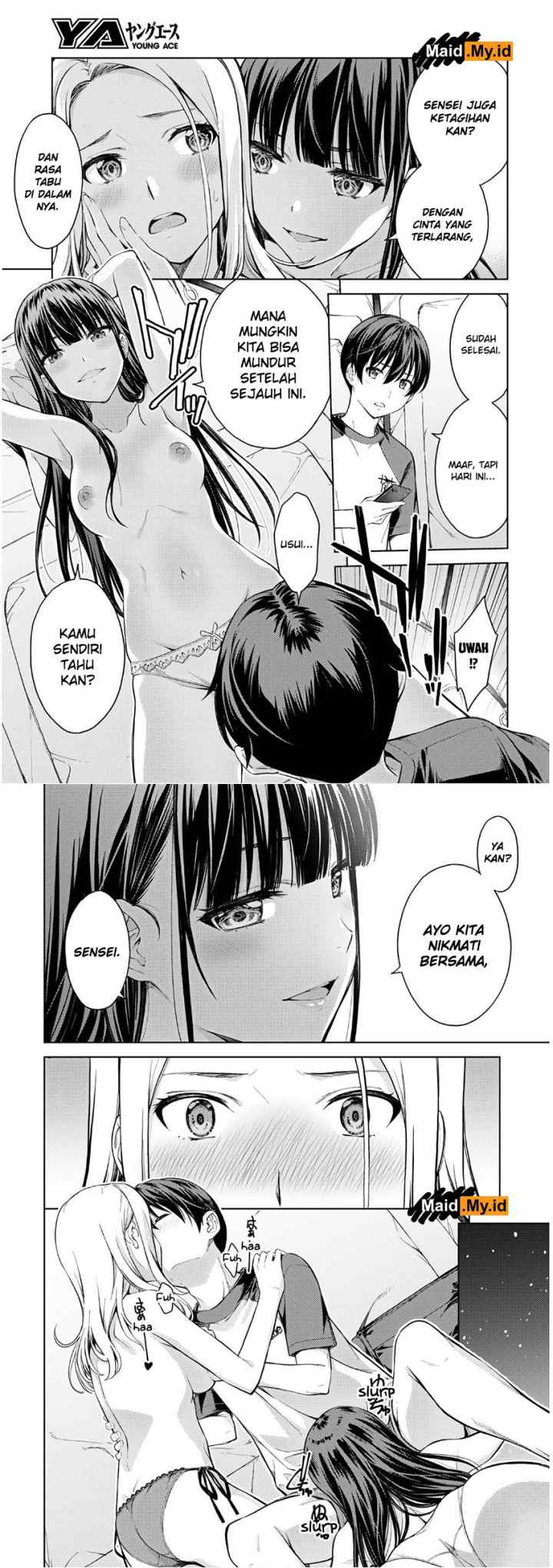 Lust Geass chapter 25 halaman 6