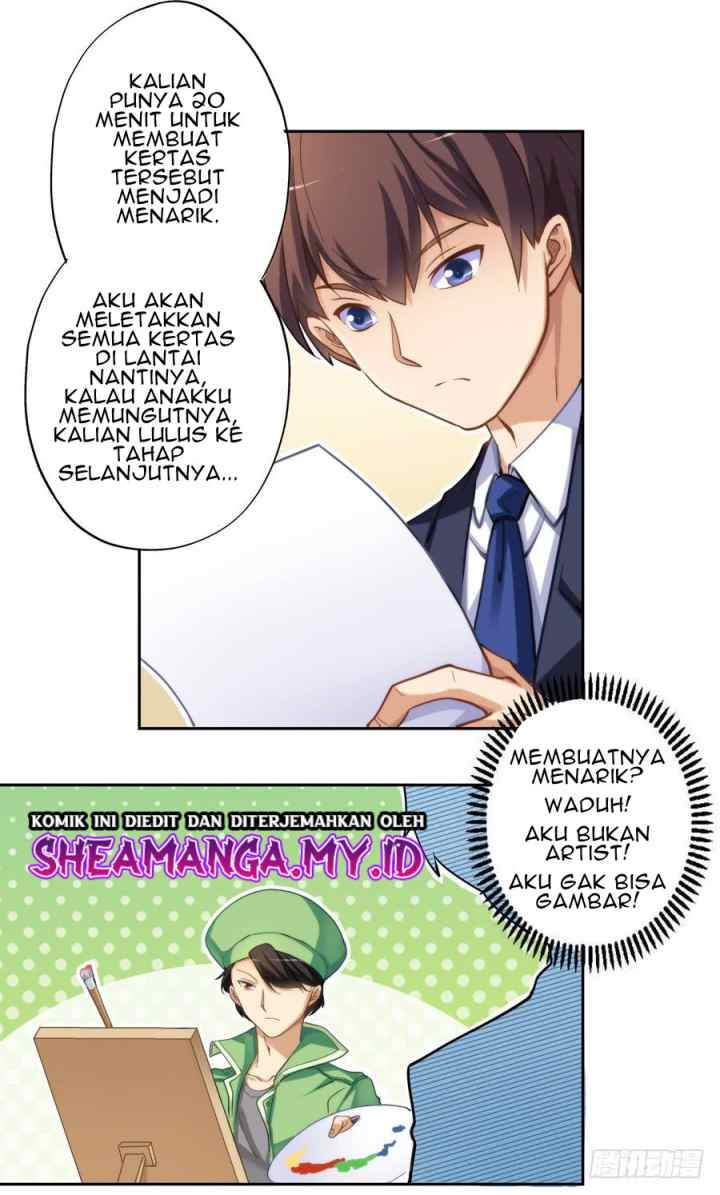 I Am Gao Fu Shuai chapter 8 halaman 16