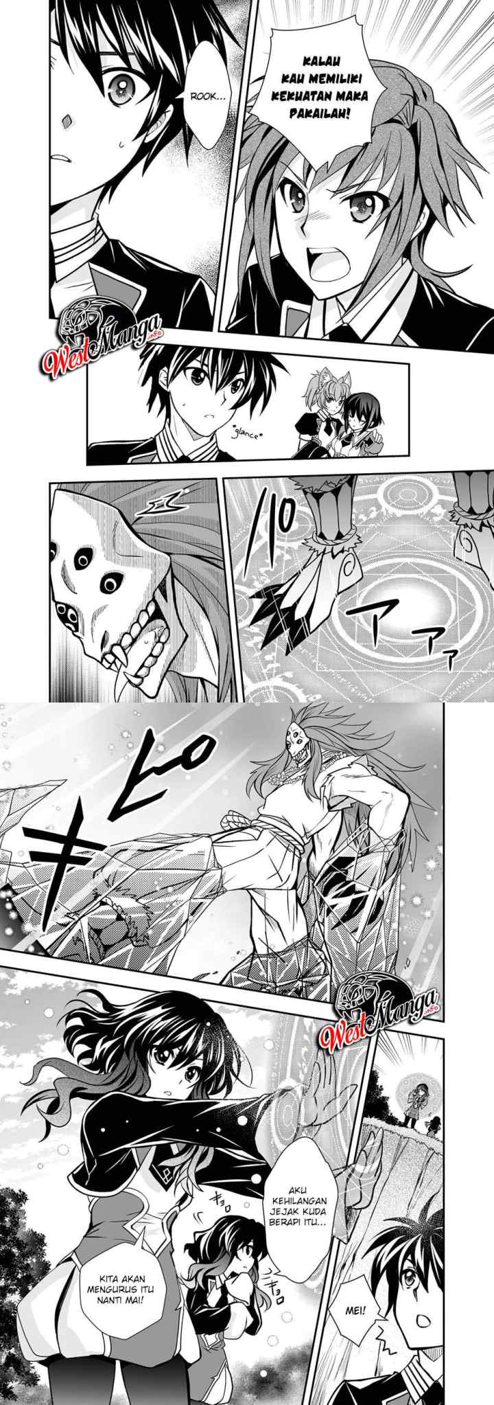 Level 1 No Saikyou Kenja: Noroi De Saikakyuu Mahou Shika Tsukaenai Kedo Kami No Kanchigai De Mugen chapter 21 halaman 11