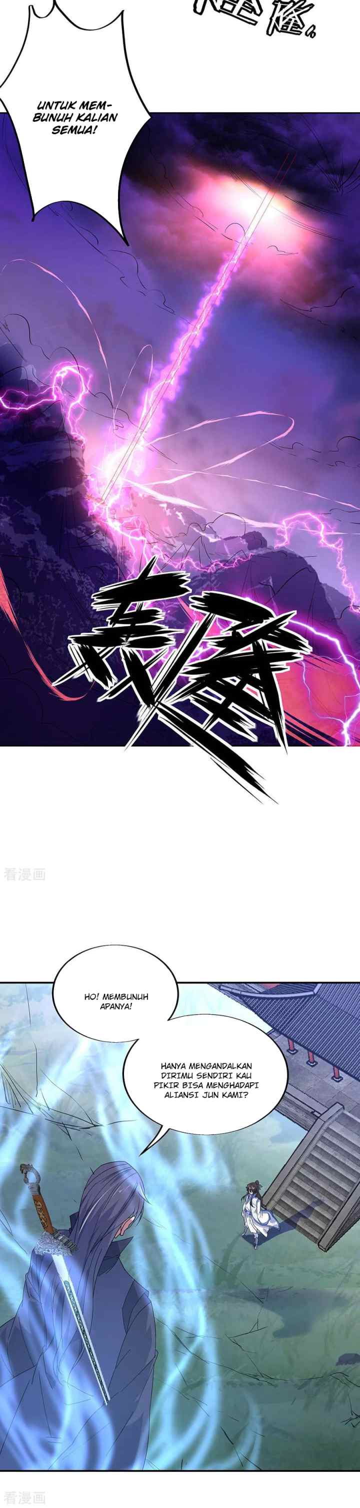 Peerless Soul (Peerless Battle Spirit) chapter 230 halaman 16
