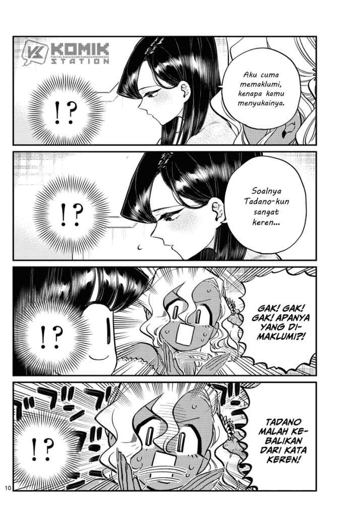 Komi-san wa Komyushou Desu chapter 227 halaman 11