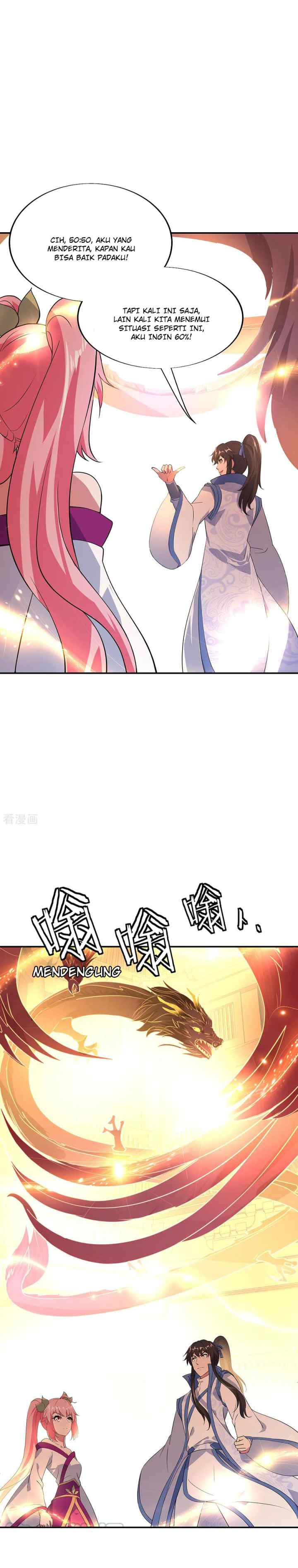 Peerless Soul (Peerless Battle Spirit) chapter 216 halaman 5