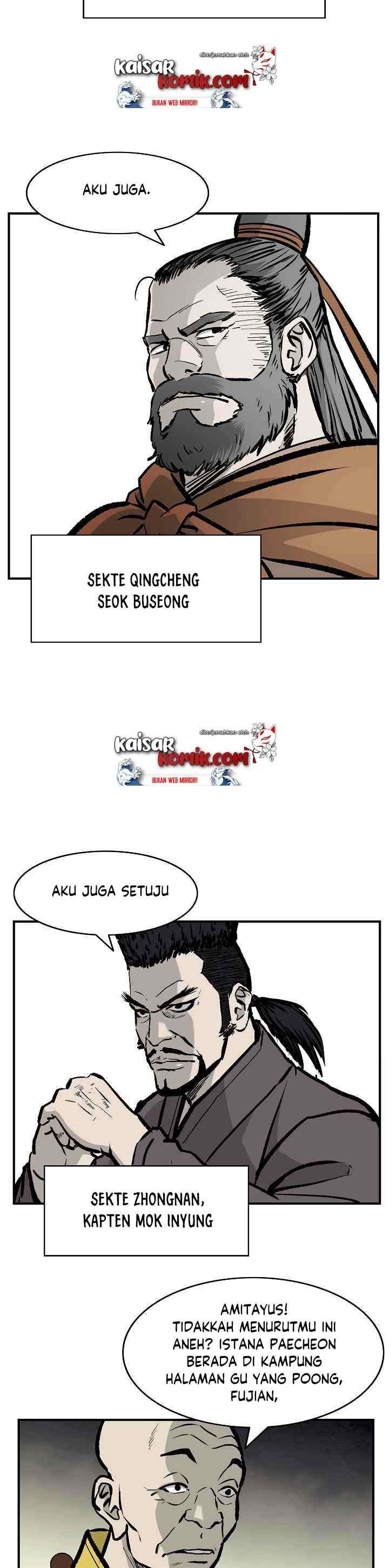 Bowblade Spirit chapter 26 halaman 14
