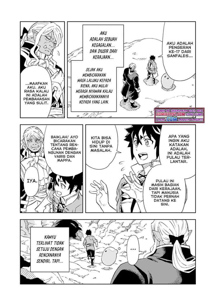 The King of Cave Will Live a Paradise Life chapter 17.1 halaman 6