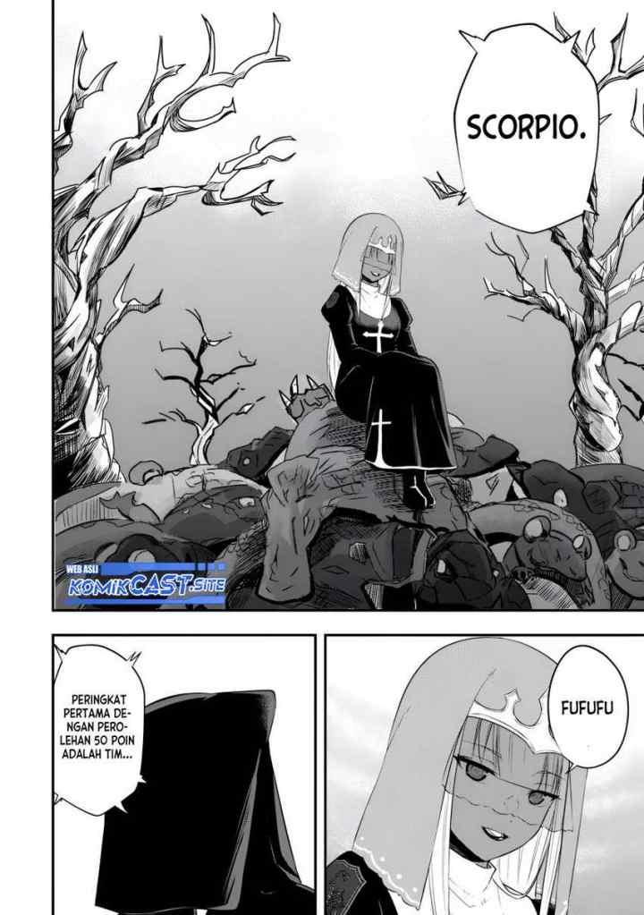 Kentei Gakuin no Magan Kenja chapter 21 halaman 17