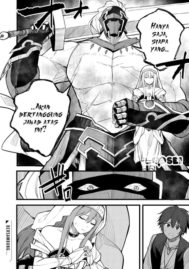 Dorei Shounin shika Sentakushi ga Nai desu yo? Harem? Nani Sore Oishii no? chapter 18 halaman 13