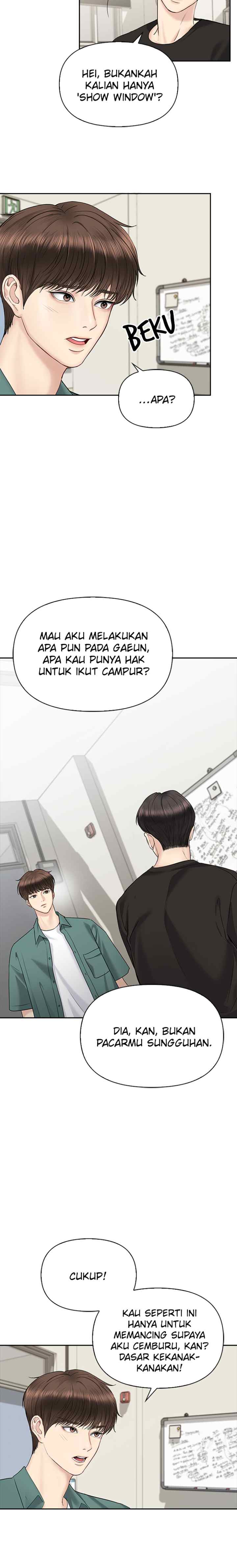 Date First, Love Later chapter 34 halaman 13