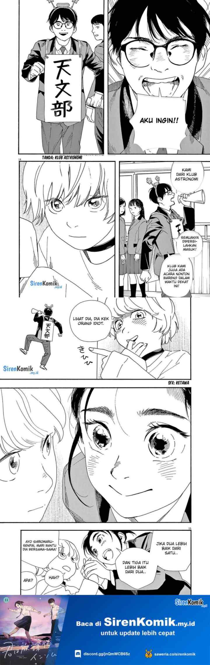 Kimi wa Houkago Insomnia chapter 93 halaman 8