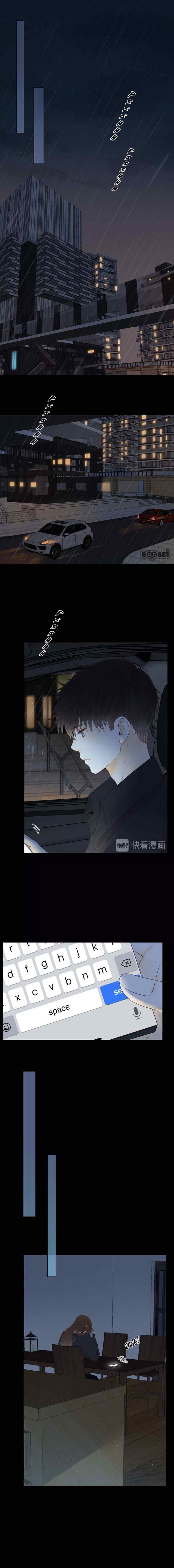 She May Not Be Cute chapter 34 halaman 6