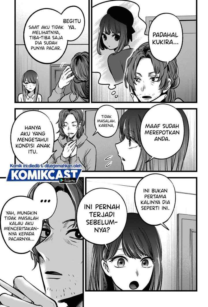 Oshi no Ko chapter 51 halaman 9