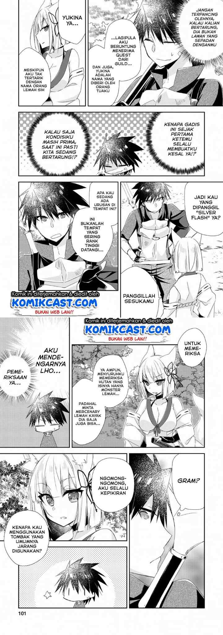 Yuusha Densetsu no Uragawa de Ore wa Eiyuu Densetsu o Tsukurimasu Oudou Goroshi no Eiyuutan chapter 4 halaman 5